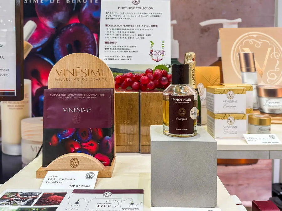 【公式レポート】VINÉSIME 新宿高島屋 POPUP｜ブルゴーニュの物語を日本へ VINÉSIME（ヴィネジム）日本公式｜ブルゴーニュ発・ワイン由来のラグジュアリースキンケア